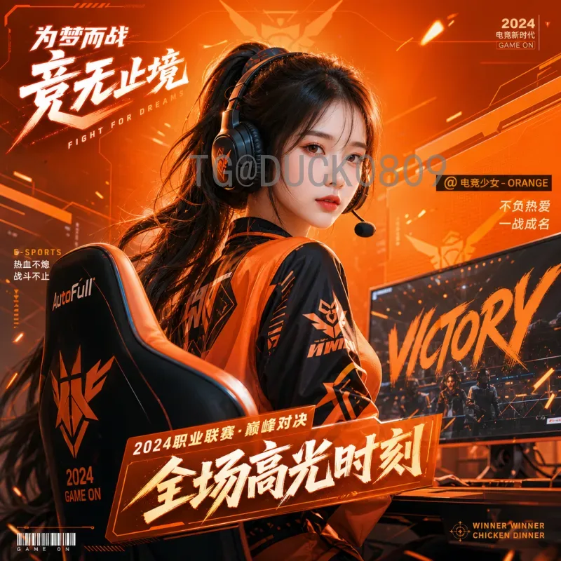 2026美加墨世界杯实时比分集锦完整攻略：如何不错过每一个进球