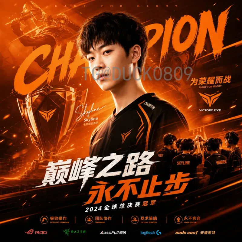 2022年卡塔尔世界杯数据揭秘：从进球到观众，全面解读本届FIFA世界杯
