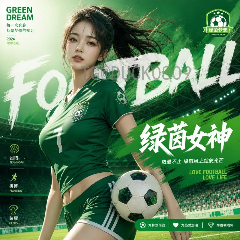 2026世界杯即将来临，虎扑球迷社区热度升级：赛事前瞻与讨论