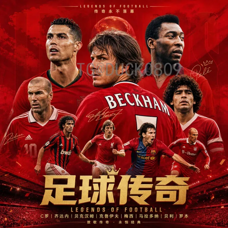 2026美加墨世界杯淘汰赛直播完整指南：哪里可以看？